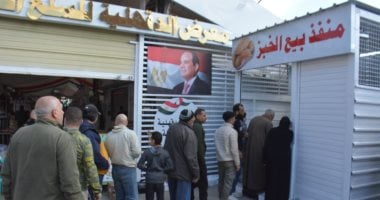 محافظ الدقهلية افتتاح منفذ جديد لمخبز المحافظة بالمعرض الدائم لتخفيف الزحام