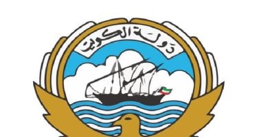 4 ساعات ونصف.. مواعيد العمل في الكويت خلال شهر رمضان 2026