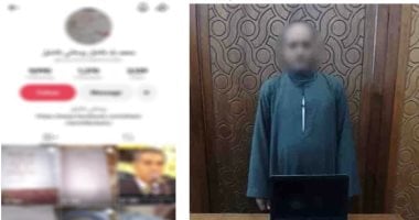 سقوط "عفاريت" السوشيال ميديا.. الأمن يضبط دجال الإسكندرية