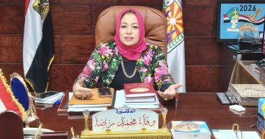 تعليم جنوب سيناء تحصل على المركز الثالث فى مسابقة القرآن الكريم والثقافة الإسلامية