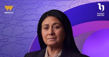 رمضان 2026.. DMC تطرح البوستر التشويقي لمسلسل أب ولكن لـ سلوي عثمان