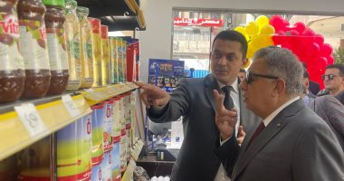 افتتاح منفذ جهاز مستقبل مصر للتنمية المستدامة بديوان عام محافظة الدقهلية