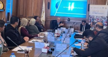 جمعية رجال أعمال إسكندرية تعقد ورشة بعنوان "خطوط التمكين" دعما للكفاءة الإنتاجية