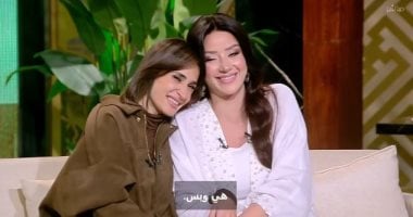 «الصاحب سند».. لقطة عفوية تجمع رضوى الشربيني وآن الرفاعي في ختام «هي وبس» (فيديو)