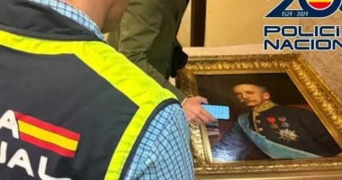 إسبانيا تستعيد لوحة تعود للسبعينيات