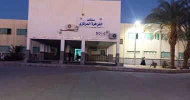 توريد أجهزة الماموجرام لفحص أورام الثدى بالداخلة والأشعة المقطعية بالفرافرة