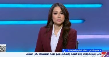 أستاذ علوم سياسية: الإرادة المصرية والضغط المستمر نجحا فى فتح معبر رفح