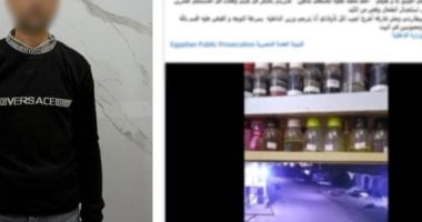 طعنة غادرة فى عز الظهر.. عامل يمزق جسد طليقته بسلاح أبيض بسبب "فلوس"