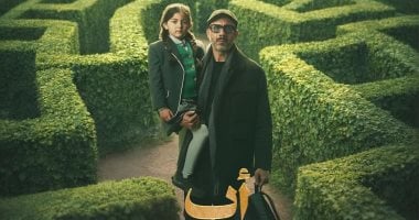 رمضان 2026.. قناة DMC و Watch it يطرحان البوستر الرسمى لمسلسل أب ولكن