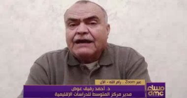 عوض: إسرائيل تعتبر فلسطين "فضاءً سيادياً" لها وترفض تماماً حل الدولتين