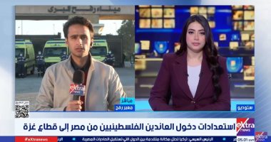 تحرك الدفعة الرابعة من العائدين الفلسطينيين إلى قطاع غزة عبر معبر رفح