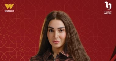 كل ما تريد معرفته عن مسلسل حد أقصى.. الأبطال والقنوات العارضة