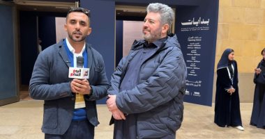 التفاصيل الكاملة لمعرض "بدايات" لرصد وتوثيق الحركة الفنية السعودية.. فيديو