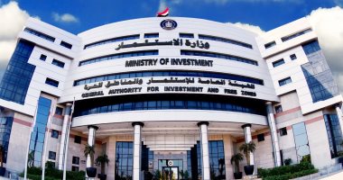 إطلاق منظومة شهادة عدم الالتباس وحجز الاسم التجاري إلكترونيًا عبر بوابة مصر الرقمية