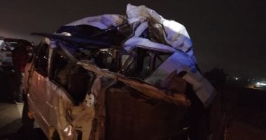 السيارة المتسببة بالحادث