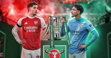 موعد مباراة أرسنال ضد مانشستر سيتي في نهائي كأس كاراباو
