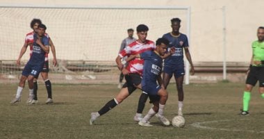 بلدية المحلة وديروط