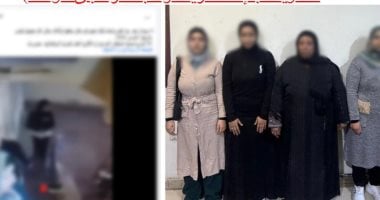 ضبط عصابة نسائية بتهمة التعدى بالضرب على سيدة بسبب خلافات عائلية