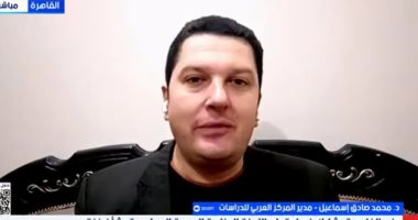 خبير لإكسترا نيوز: اجتماع سلوفينيا يعزز الضغط الدولي لإنهاء أزمة غزة