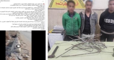 لصوص الخرسانة في قبضة الأمن.. كواليس سرقة حديد الحواجز بطرق الإسكندرية