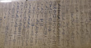 هل سمعت عن متون الأهرام.. تعرف عليها