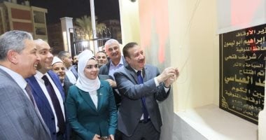 محافظ المنوفية يفتتح المسجد العباسي بشبين الكوم