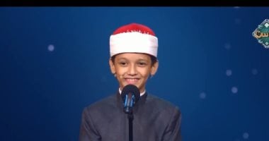 دولة التلاوة.. أسامة الأزهرى مشيدا بالمتسابق عمر على: خامة صوته نادرة ومبدعة