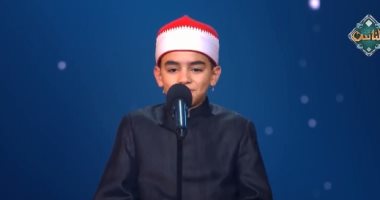 تحكيم دولة التلاوة للمتسابق محمد القلاجى: أنت نجم غصب عنّا