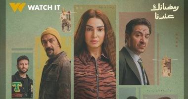 مسلسل حد أقصى