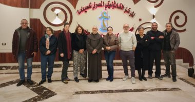 كاملة أبو ذكرى وعبد الباقى ويسرا اللوزى بتحكيم المركز الكاثوليكى