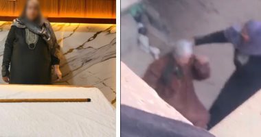 جبروت ابنة في الشرقية.. ضربت أمها المسنة بالشومة والسبب صادم