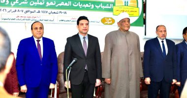 نائب محافظ سوهاج يشهد انطلاق المؤتمر الدولى لكلية الدراسات الإسلامية للبنات