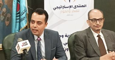 لجنة الشئون العربية بالصحفيين تنظم أمسية رمضانية بالتعاون مع المنتدى الاستراتيجى