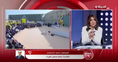 متحدث الحكومة لـ الساعة 6: خارطة طريق لدعم الشركات الناشئة وجذب الاستثمار