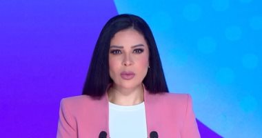 أمل الحناوي: مفاوضات أمريكية إيرانية في مسقط دون اختراق حاسم 