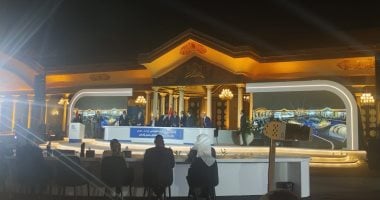 جانب من الاحتفالية 