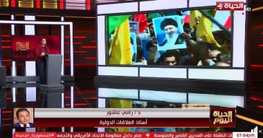 أستاذ علاقات دولية: سياسة الضغط الأقصى تضع إيران بين الاستسلام أو الانهيار