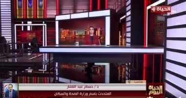 متحدث الصحة: 300 سيارة إسعاف مجهزة بخطة استقبال مصابى غزة عبر معبر رفح