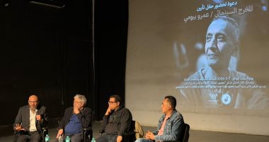 حفل تأبين المخرج عمرو بيومى بحضور ابنته بمركز الجيزويت