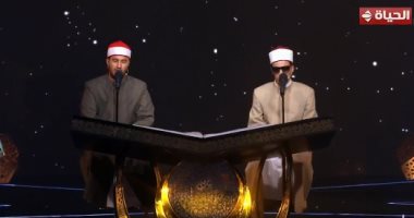 دولة التلاوة.. أشرف سيف ومحمد حسن يبدعان فى تلاوة سورتى الكهف والزلزلة
