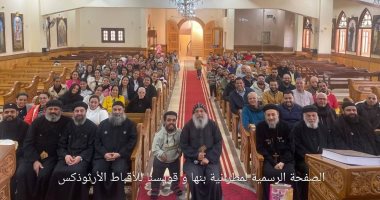 مفتاح السعادة الزوجية.. الكنيسة تنظم لقاء رعوي للمتزوجين بإيبارشية بنها وقويسنا