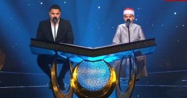 محمد القلاجى ومحمد كامل يتألقان بتلاوة من سورتى يس والماعون