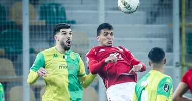 الأهلي وشبيبة القبائل