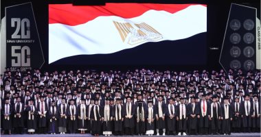 جامعة سيناء تحتفل بتخريج دفعة 2025 والوصول لـ70 ألف منحة دراسية كلية وجزئية