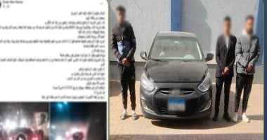 خناقة في "الزفة" بسوهاج.. حكاية شاب ادعى أن والده ضابط شرطة لفرض السيطرة