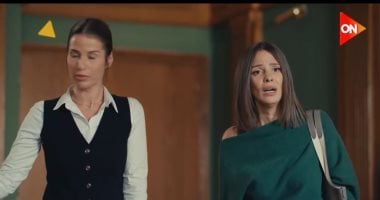 مسلسل قسمة العدل 