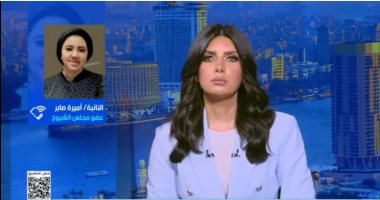 النائبة أميرة صابر: سأخوض تجربة توثيق رغبتي في التبرع بأعضائي