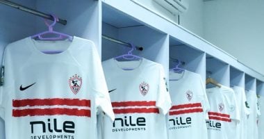 شاهد غرفة ملابس الزمالك قبل مباراة زيسكو الزامبي بالكونفدرالية وملعب اللقاء
