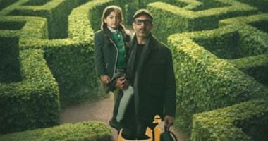 مسلسل أب ولكن يفتح الملف.. كيف يتأثر الأبناء نفسيًا بتقييد رؤية الأب؟