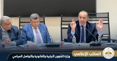 المستشار محمود فوزي يقترح دراسة لحل مشكلة السلع الراكدة التى يهملها أصحابها فى ساحات الجمارك: فكرة هجر البضاعة فكرة قابلة للتطبيق مع وضع حد زمني أقصى وفق ما تقدره مصلحة الجمارك بإقرار صاحب البضاعة